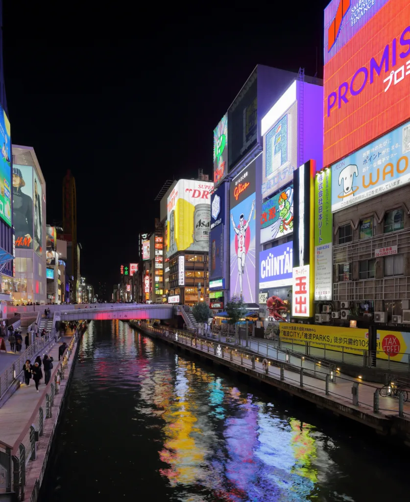 Mimaru Osaka — Осака