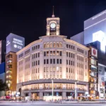 The Peninsula Tokyo — Токио