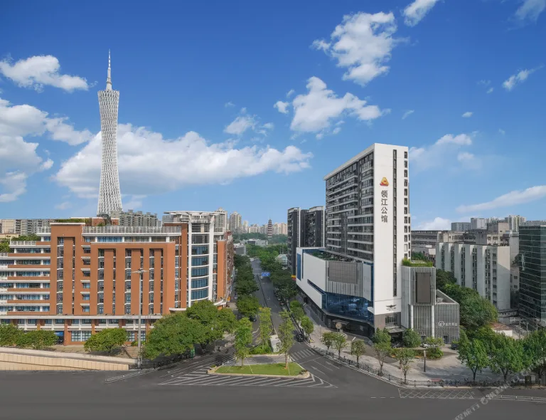 Guangzhou Lingyue Hotel (Canton Fair Transfer Service)