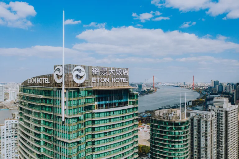 The Eton Hotel Shanghai
