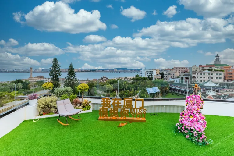 QiShe Fanmo Seaview-Hotel