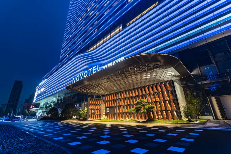 Novotel Luoyang Honden