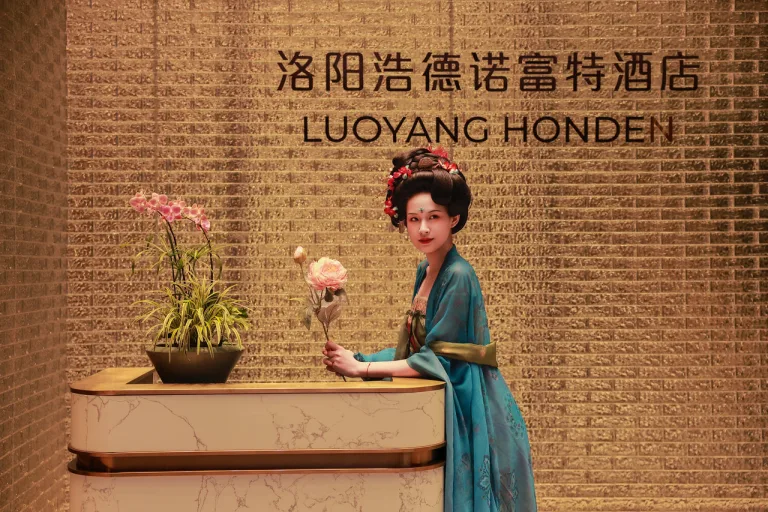 Novotel Luoyang Honden