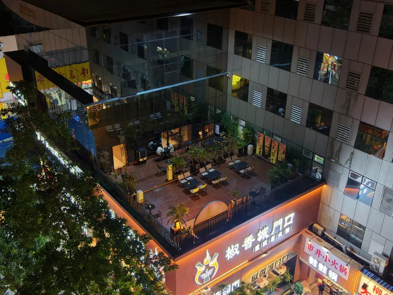 Lu Yue Hotel (Shenzhen Huaqiangbei Science Museum Metro Station Store)