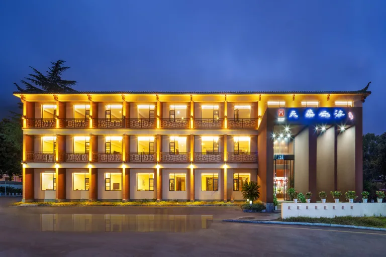 Tianchong Yunhai Resort Hotel (Wulingyuan National Forest Park)