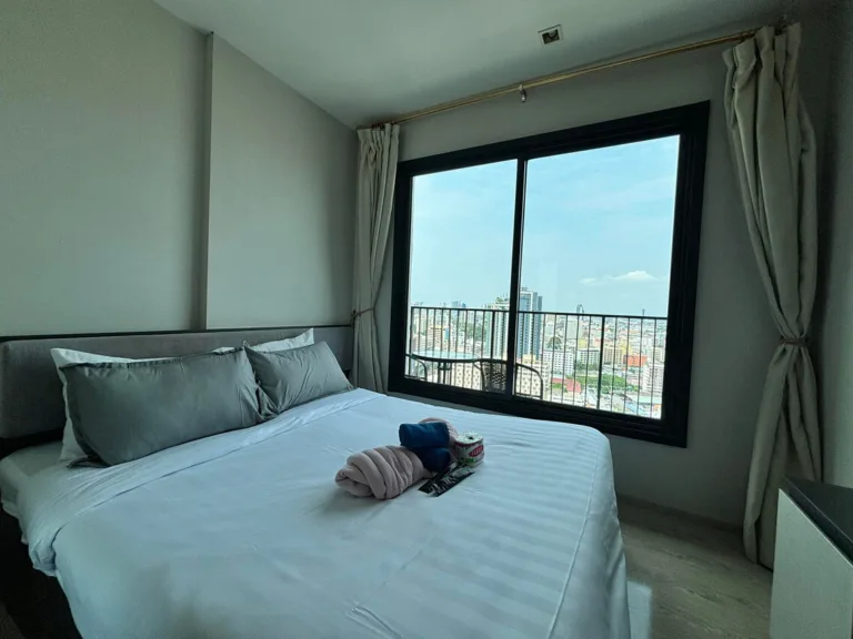 The Base Prime — Pattaya Beach