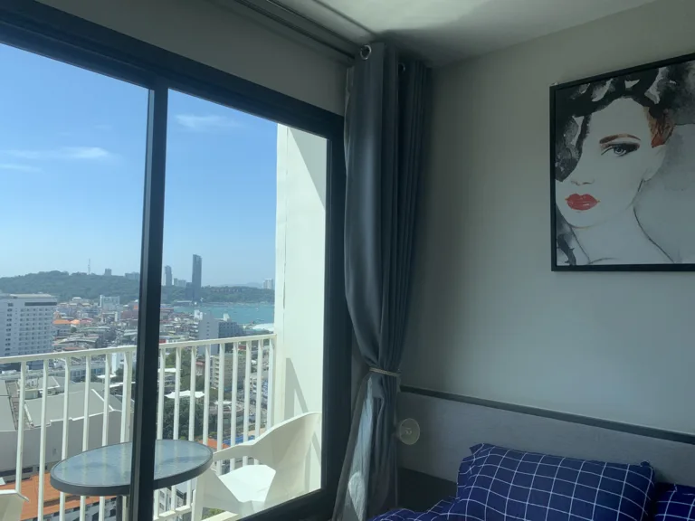 The Base Prime — Pattaya Beach