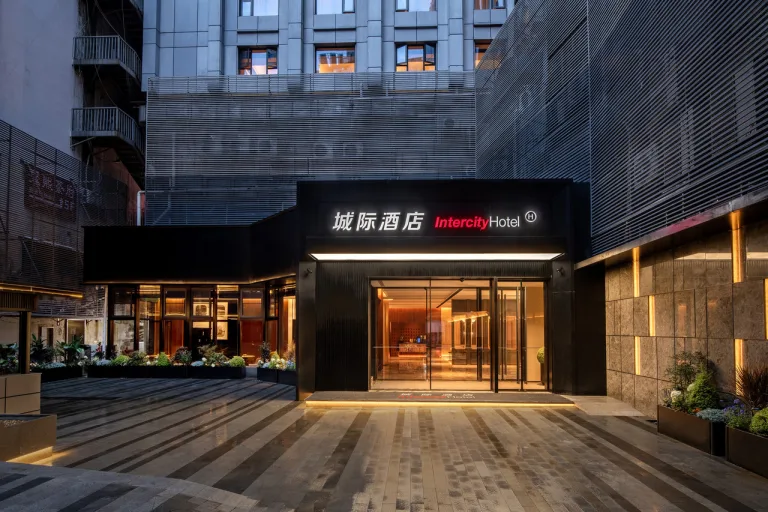 IntercityHotel Chengdu Taikoo Li Chunxi Road Pedestrian Street