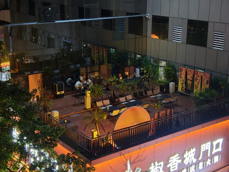 Lu Yue Hotel (Shenzhen Huaqiangbei Science Museum Metro Station Store)