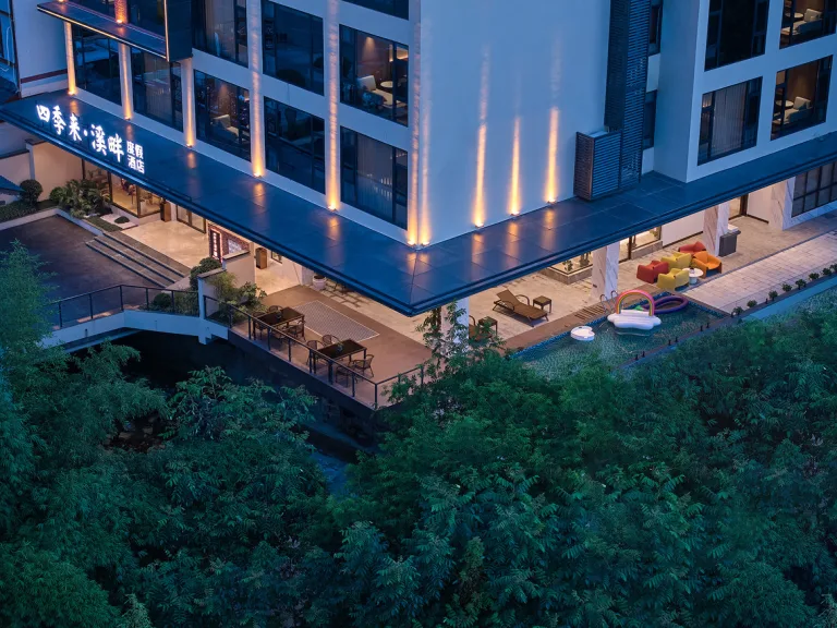 Zhangjiajie Four Seasons Lai · Riverside Resort Hotel (Baofeng Lake Scenic Area)