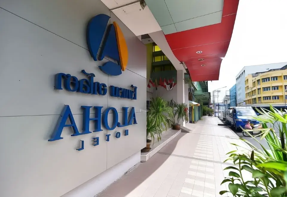 Aloha Hatyai Hotel