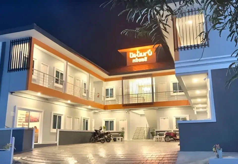Baan MangMee Resort Udonthani