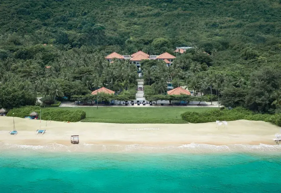 Banyan Tree Sanya