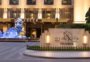 Bellagio by MGM Shanghai on the Bund