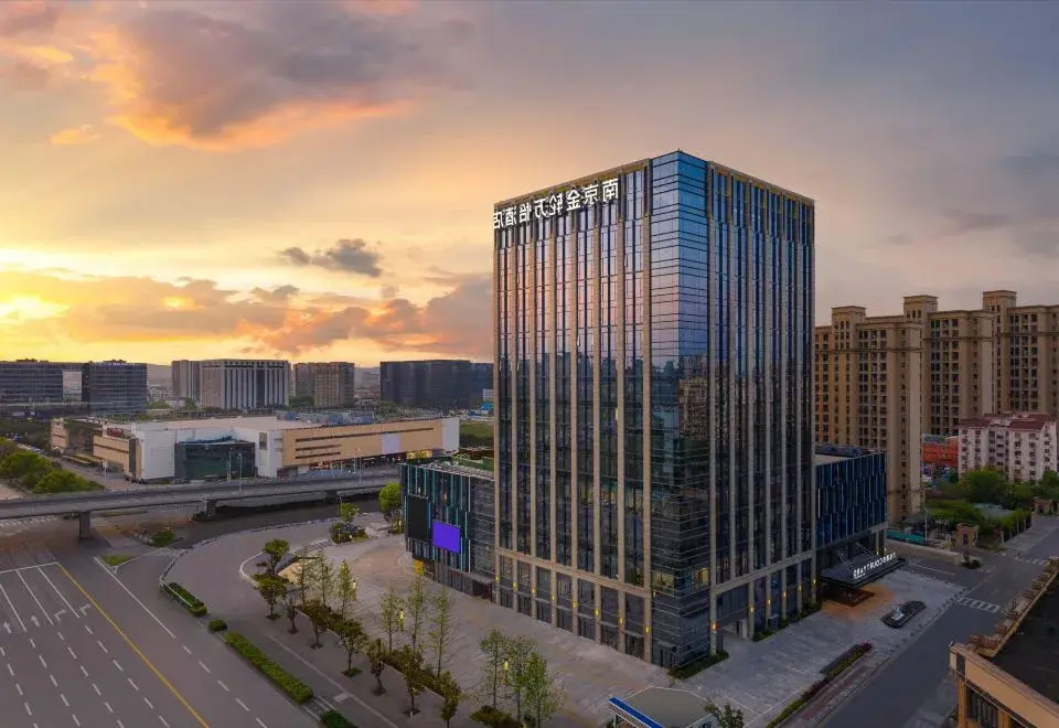 Courtyard by Marriott Nanjing Jiangning