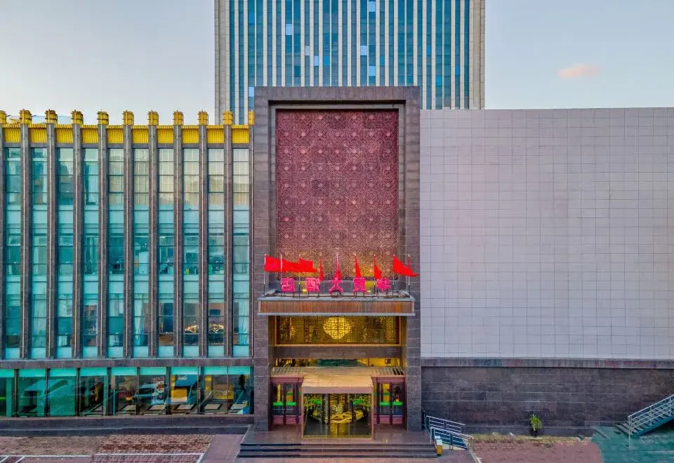 Datong Huamao Grand Hotel