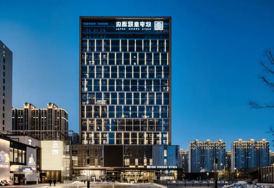 Datong Xinyu Crown Hotel