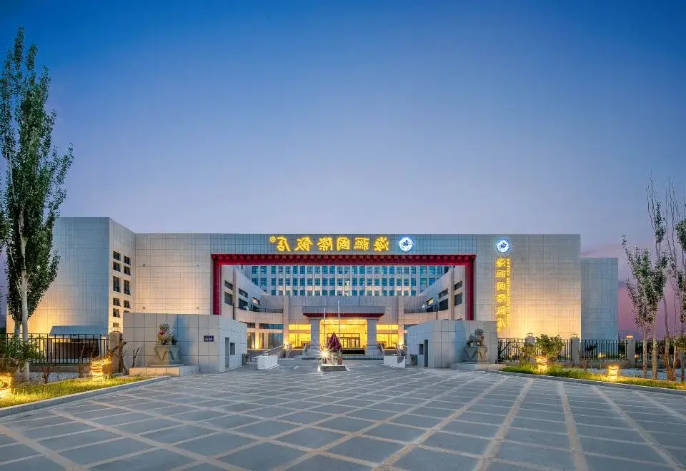 Dunhuang Hailian International Hotel