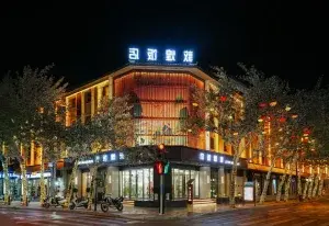 Dunhuang Hotel