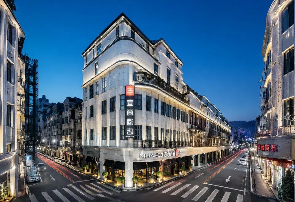 Echarm Hotel (Xiamen Zhongshan Road Pedestrian Street)