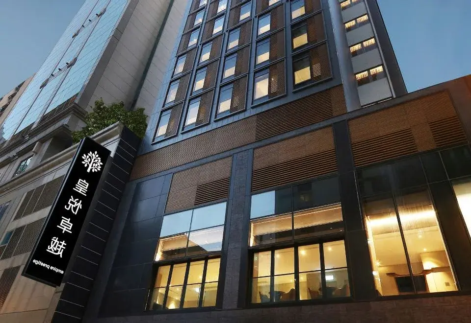 Empire Prestige Tsim Sha Tsui