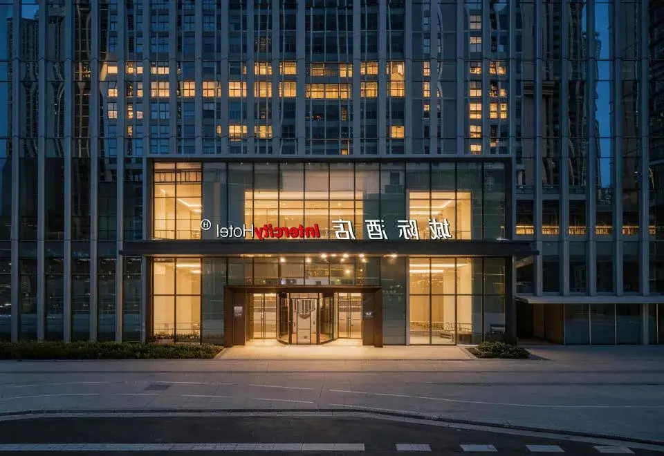 Foshan Chancheng Mix World intercity hotel