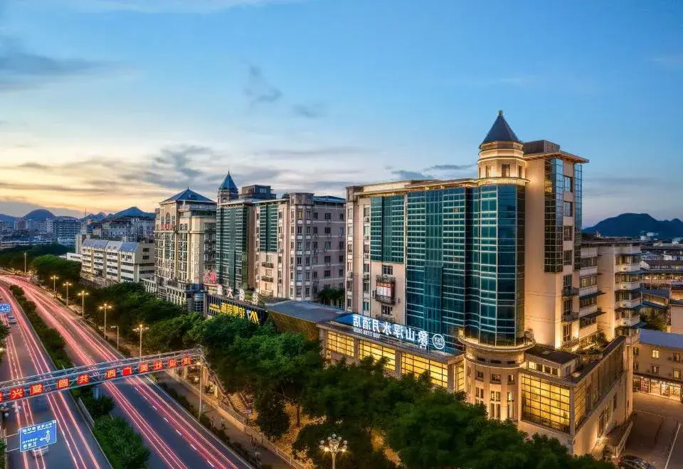 Guilin Xiangshan Fushuiyue Hotel (Elephant Trunk Hill Two Rivers and Four Lakes)