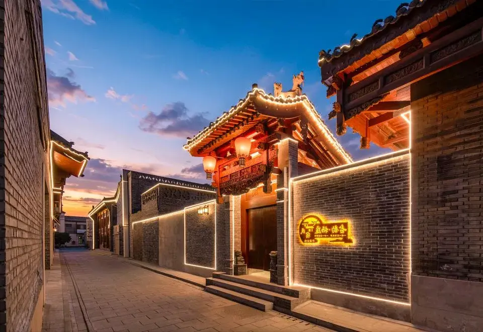 Guyun Xiting Resort Courtyard(Pingyao Ancient City Scenic Area)