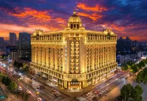 Harbin Central Street Habsburg Hotel (Sofia Church)