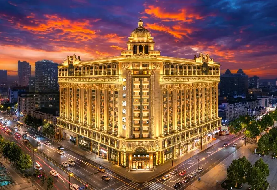 Harbin Central Street Habsburg Hotel (Sofia Church)