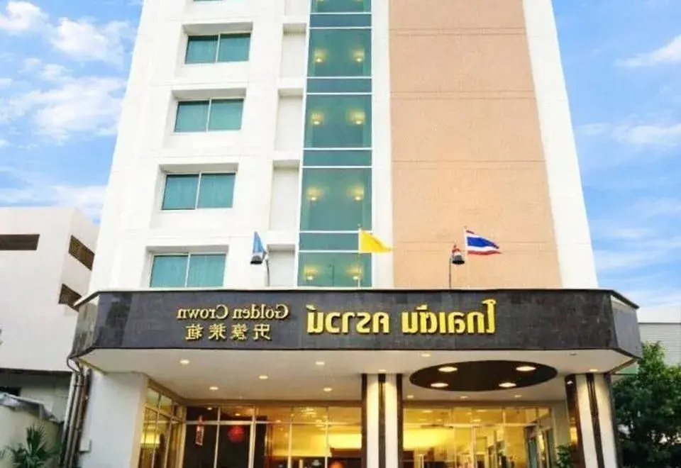 Hatyai Golden Crown Hotel
