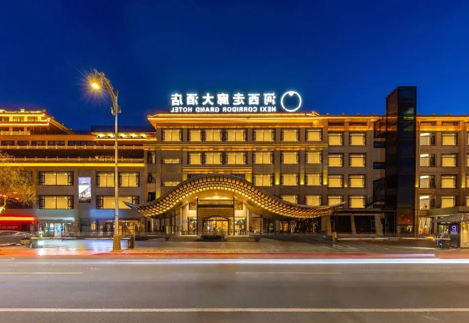 Hexi Corridor Grand Hotel