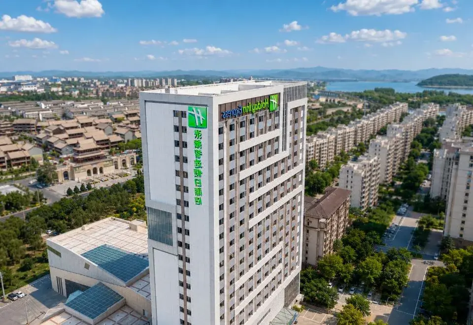 Holiday Inn Express ZHANGYE by IHG