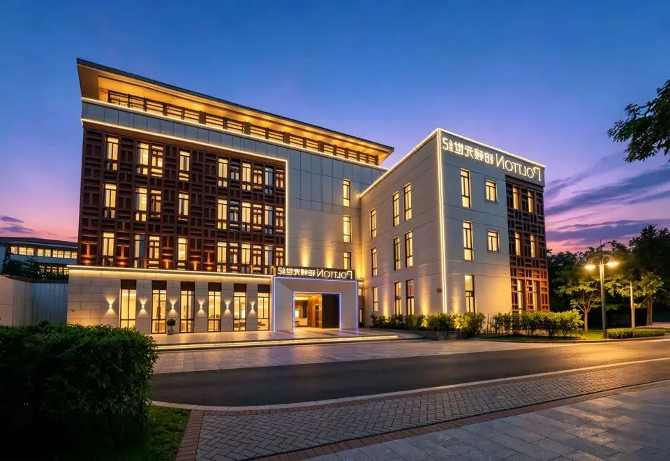 Homtel by PoLTTON（Xiamen Xiang’an Torch Industrial Park Branch）