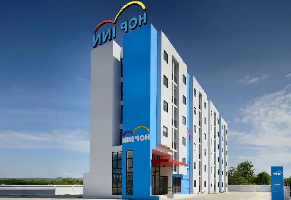 HOP INN Khon Kaen Srichan Road Building B