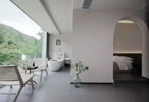 Huangshan Nan Yu Zhi Shang Mei Su