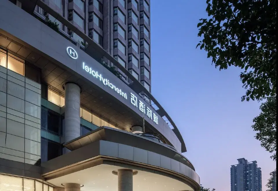 IntercityHotel Shenzhen Futian Huanggang