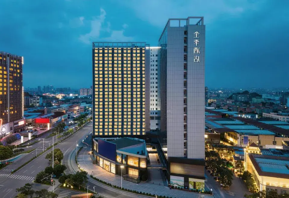 JI Hotel (Foshan Shunde Longjiang Convention and Exhibition Center)
