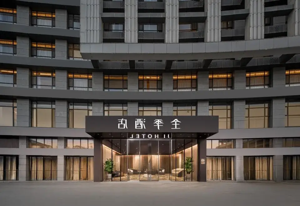 JI Hotel (Zhangye West Railway Station)