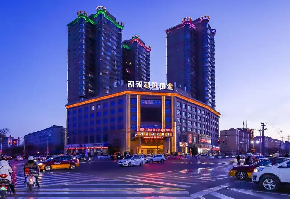 Jinyang International Hotel