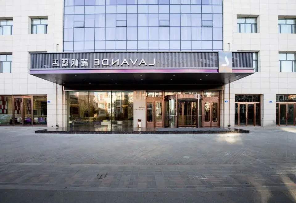 Lavande Hotel (Datong Dongxin Square Railway Station)