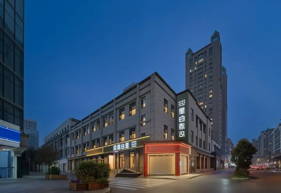 LIBAI HOTEL