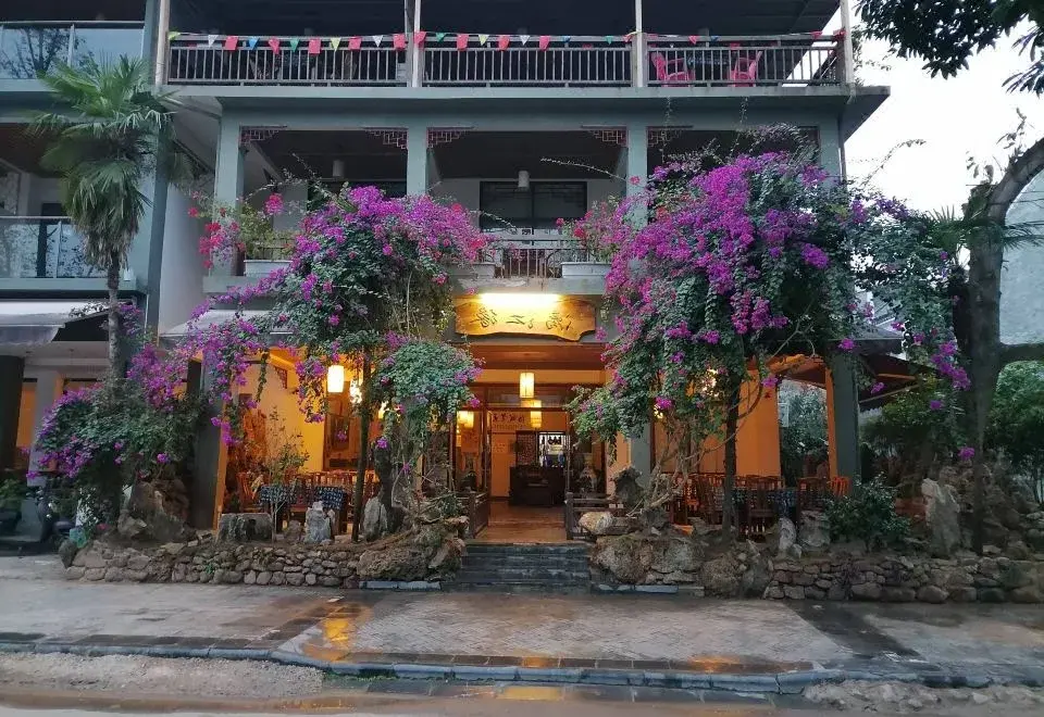 Lijiangyuan Guesthouse