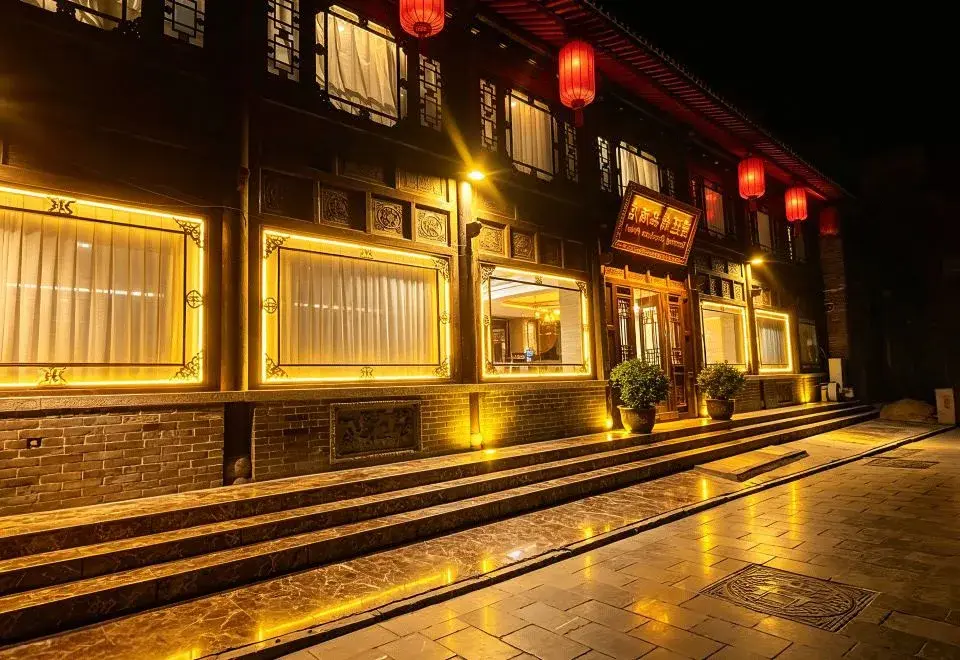 Manting Selection Private Holiday Courtyard Hotel (Pingyao Ancient City, Encounter Pingyao Branch)