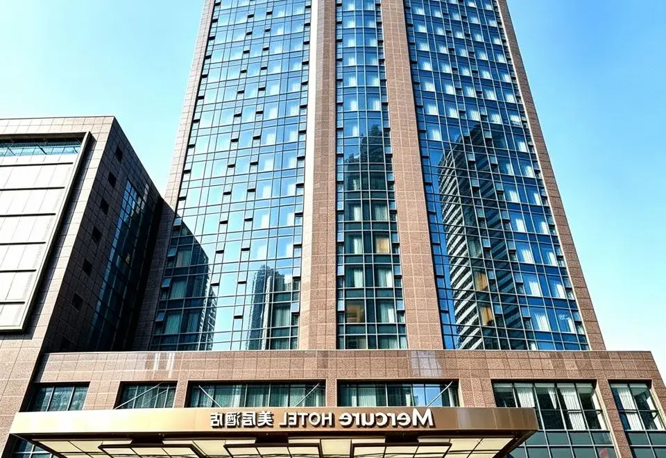 Mercure Chengdu Chunxi Taikoo Li