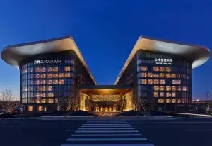 Mumian Beijing Daxing International Airport, in The Unbound Collection by Hyatt Hotel