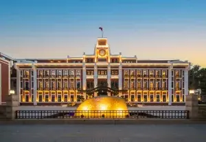 Nanjing Centre Hotel