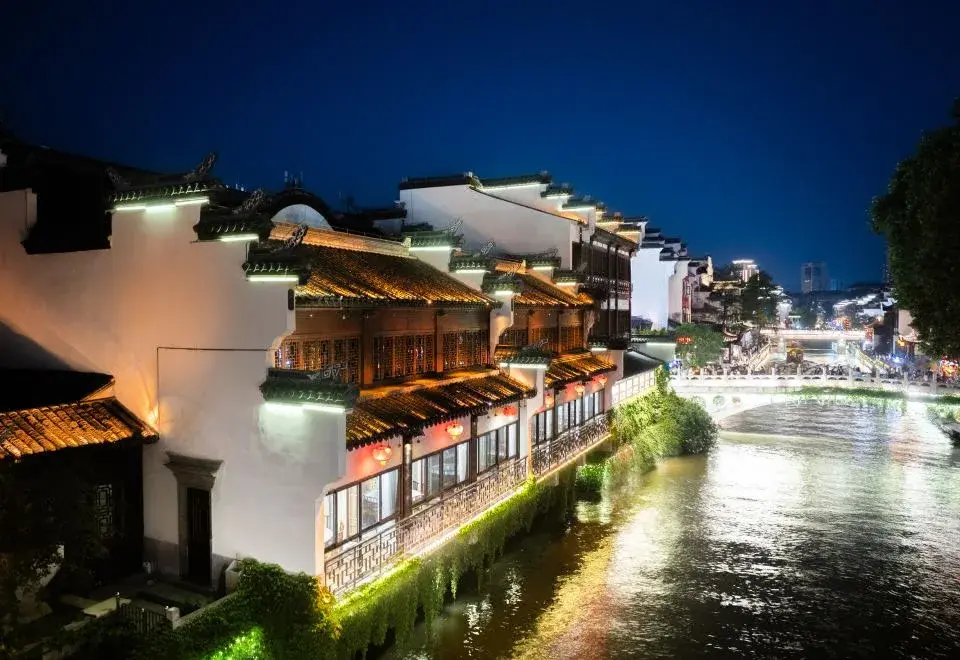 Nanjing family