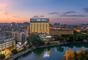 Guiyu Hotel (Guilin Elephant Trunk Mountain & Guilin Railway Station Branch)