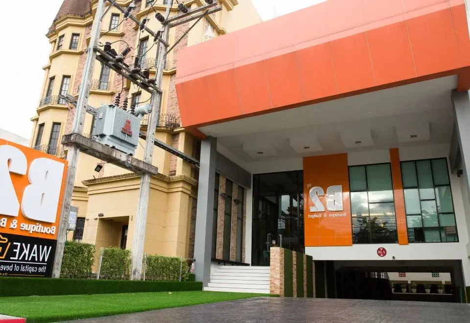 B2 Hat Yai Rat Uthit Boutique & Budget Hotel